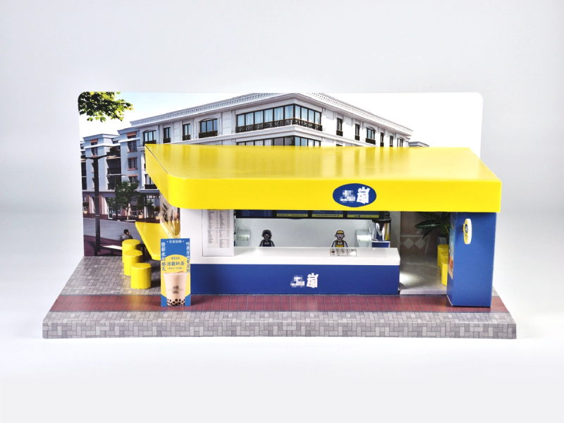 經典熟悉手搖店