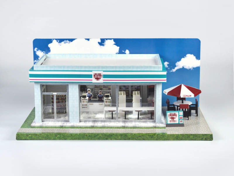 街角萊爾富便利店