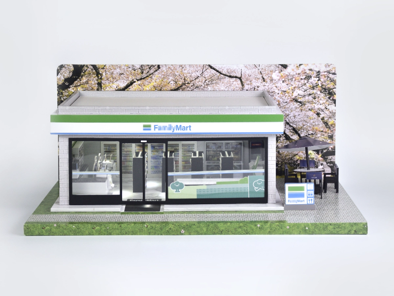 巷口全家便利店