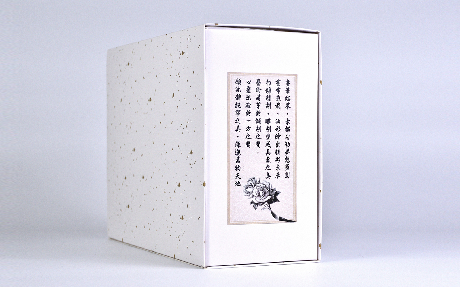 商品包裝示意圖 2