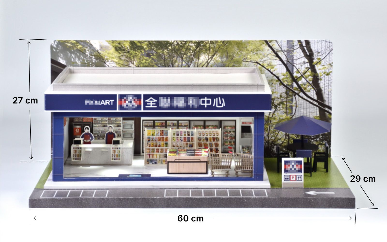 商品尺寸示意圖