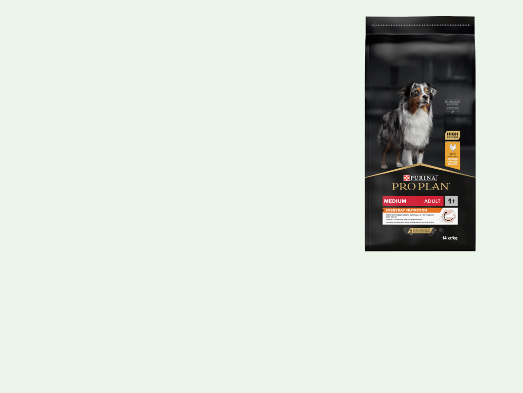 Purina Proplan