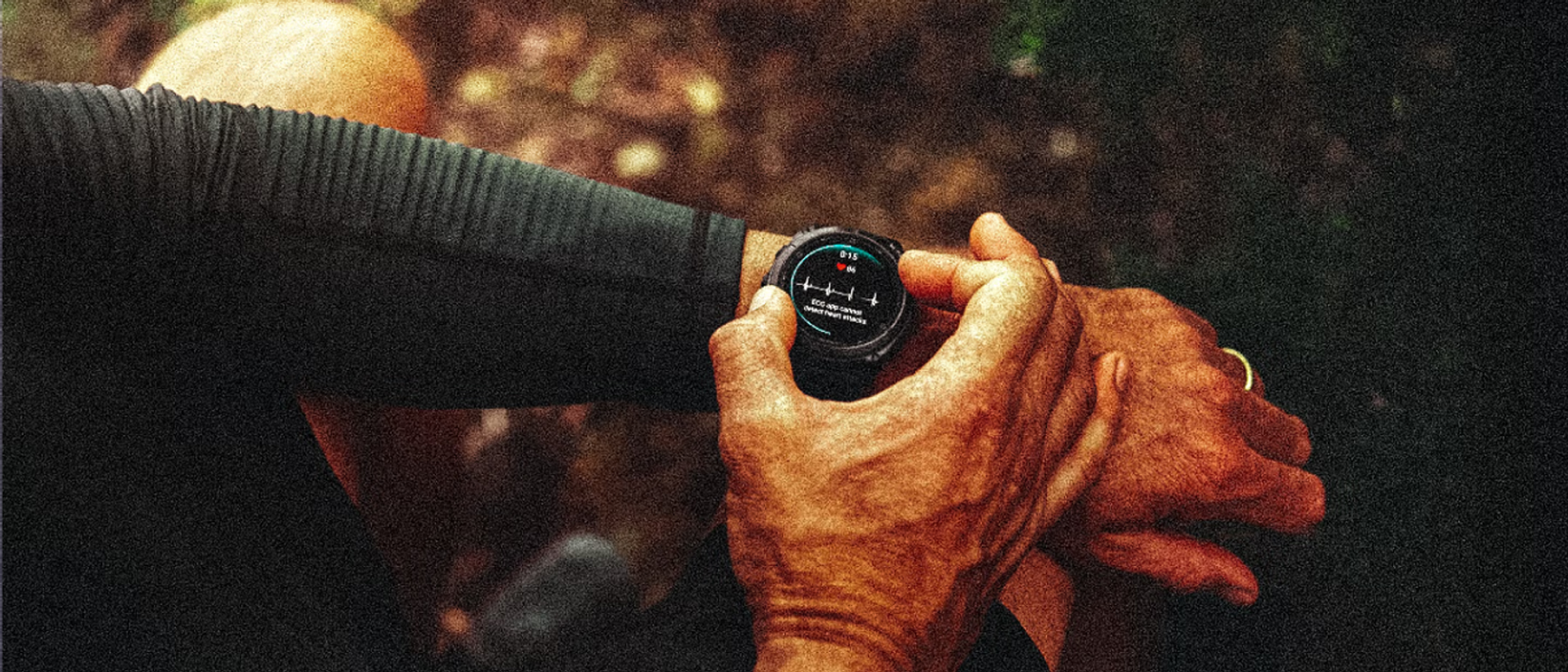 Garmin