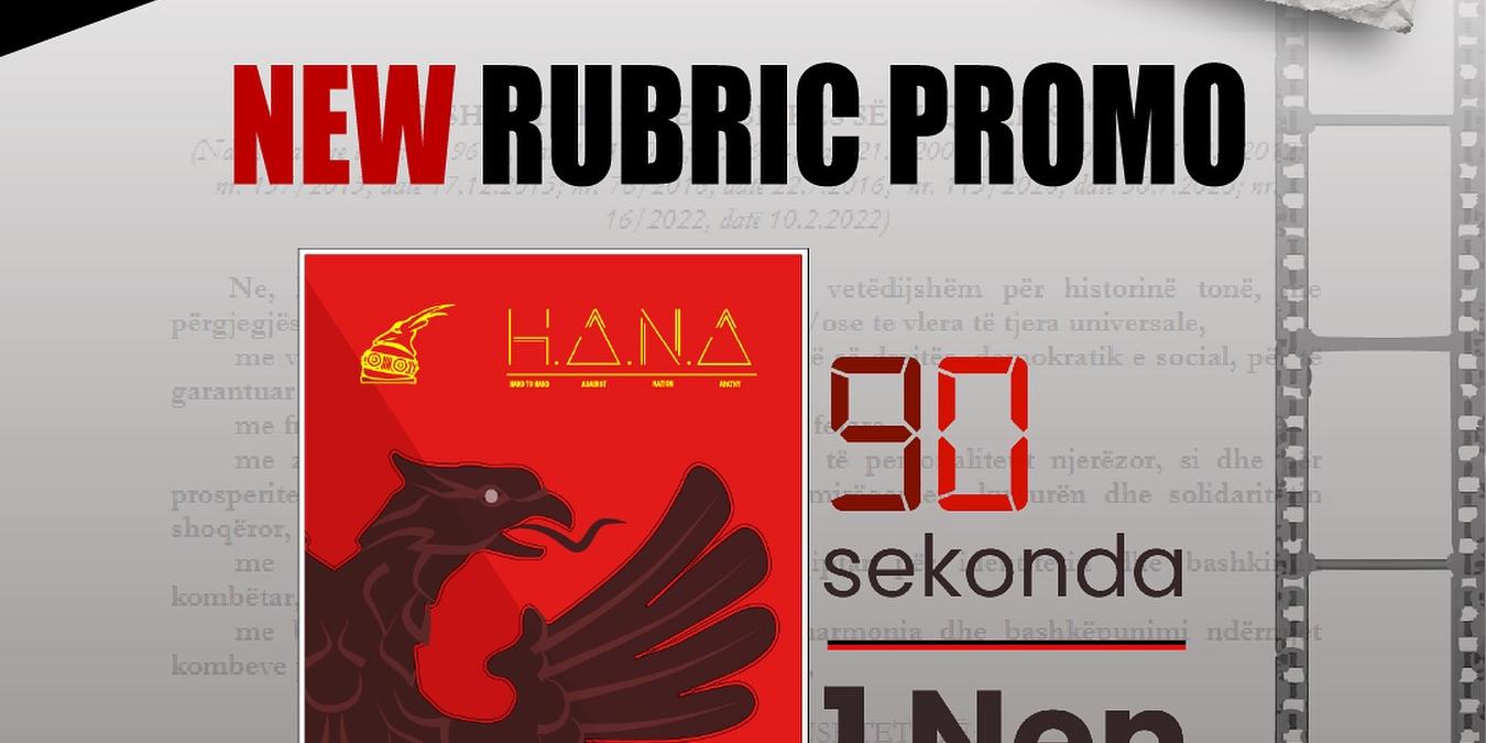 Promotional Spot – 90 Seconds, 1 Article