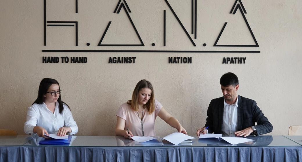 2020 Newsletter of H.A.N.A