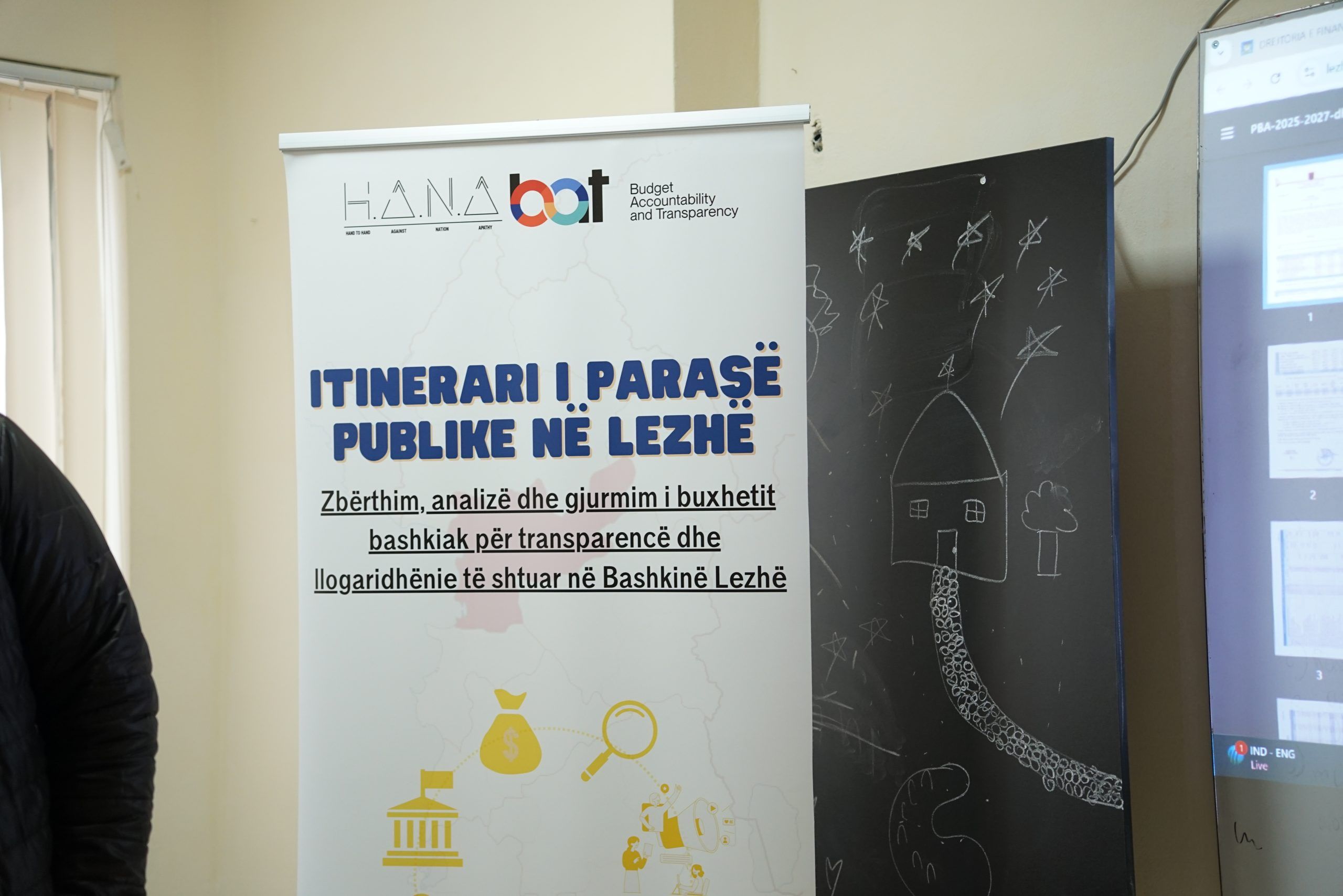 Itinerary of the Public Money – Youth Reports – Newsroom Club #6