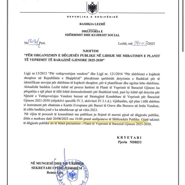 Public Statement from H.A.N.A: Meaningful Participation, Not Formality