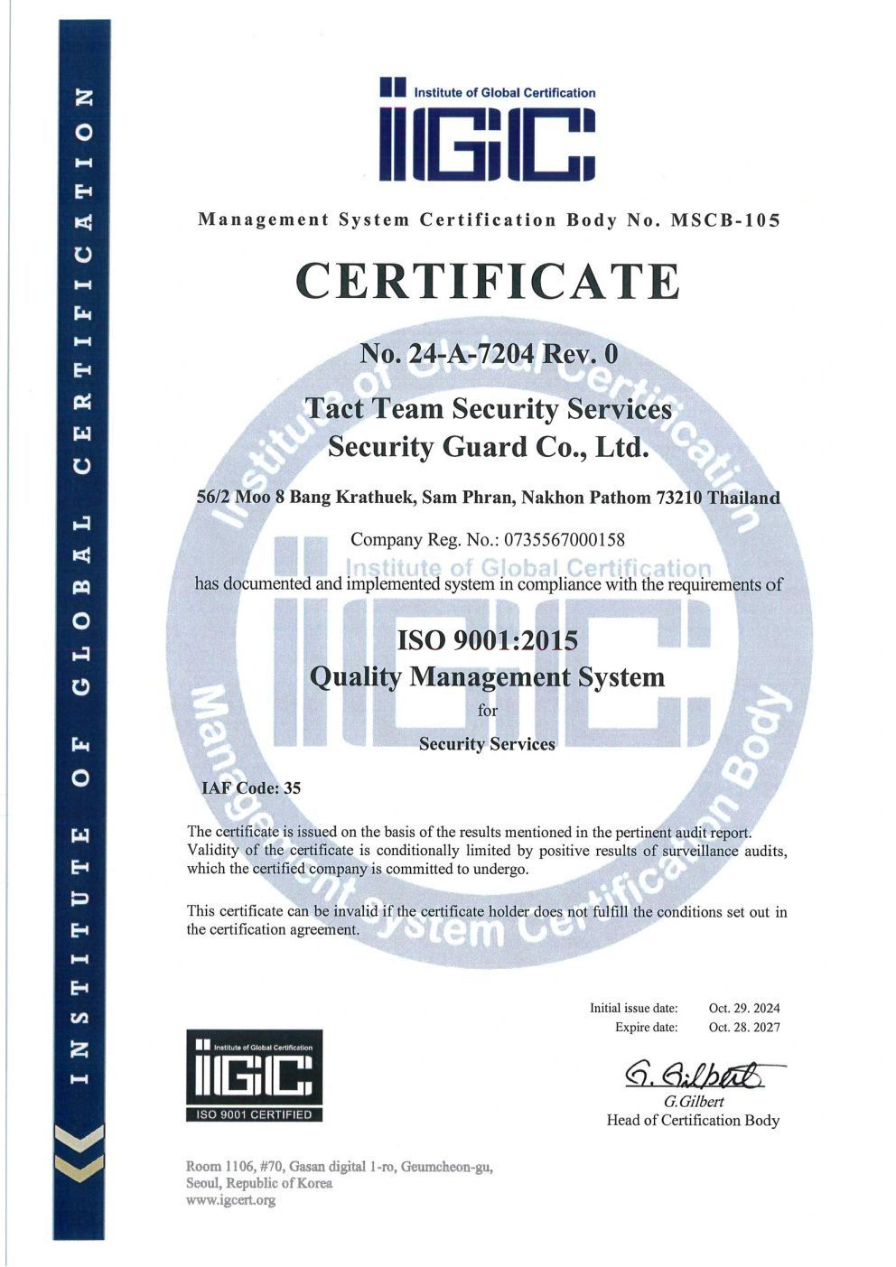 ใบรับรอง ISO 9001:2015 ของบริษัท แทคทีม ซีเคียวริตี้ เซอร์วิส จำกัด