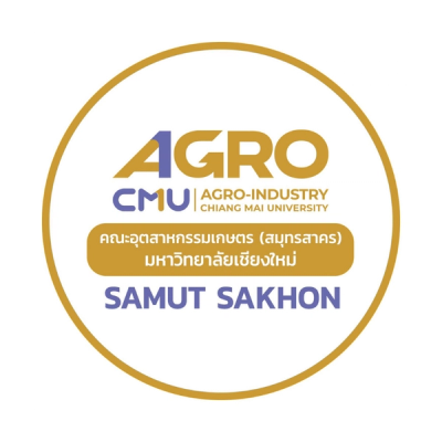 cmu samutsakhon