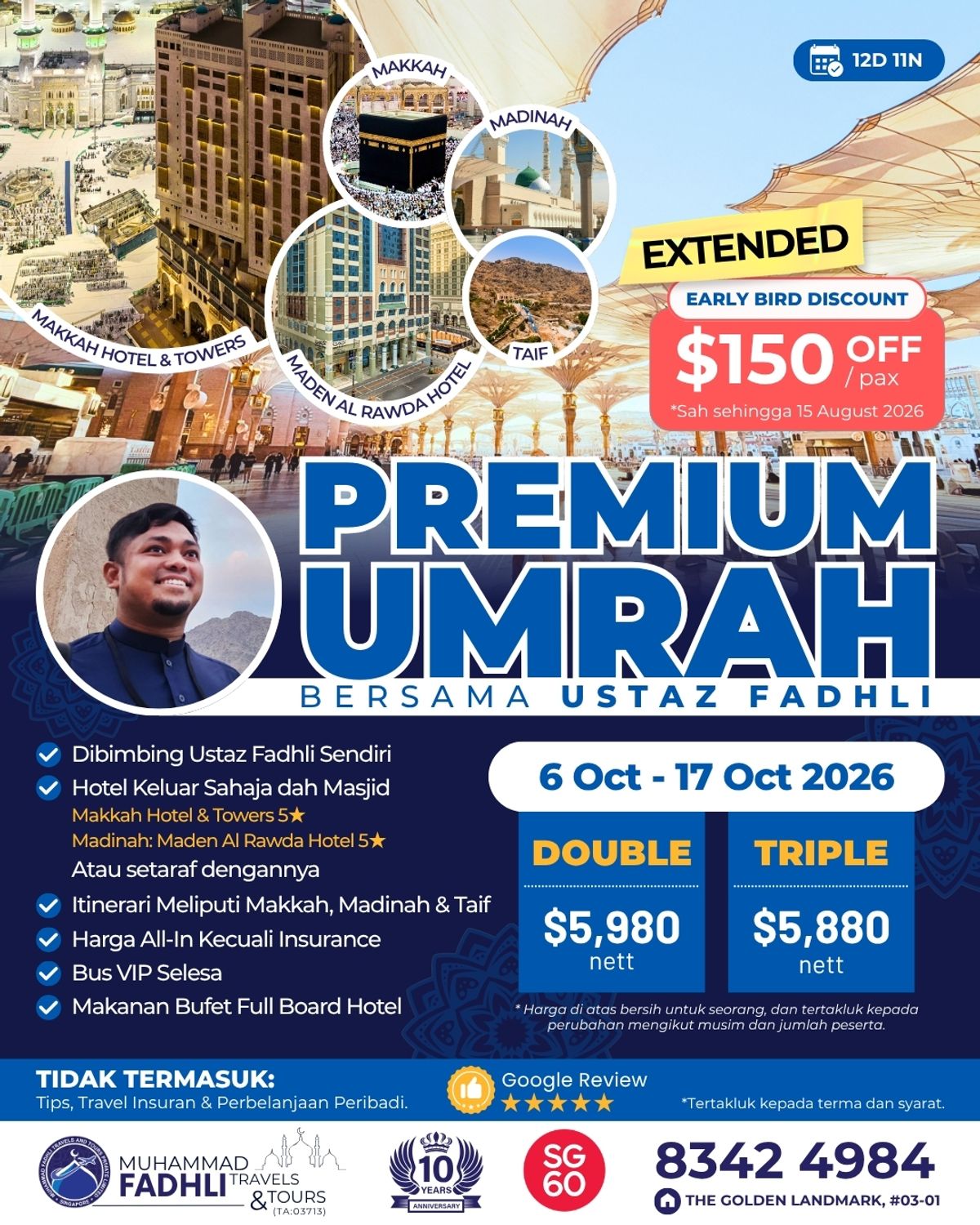 12 Days Umrah PREMIUM (MFT261006) brochure preview