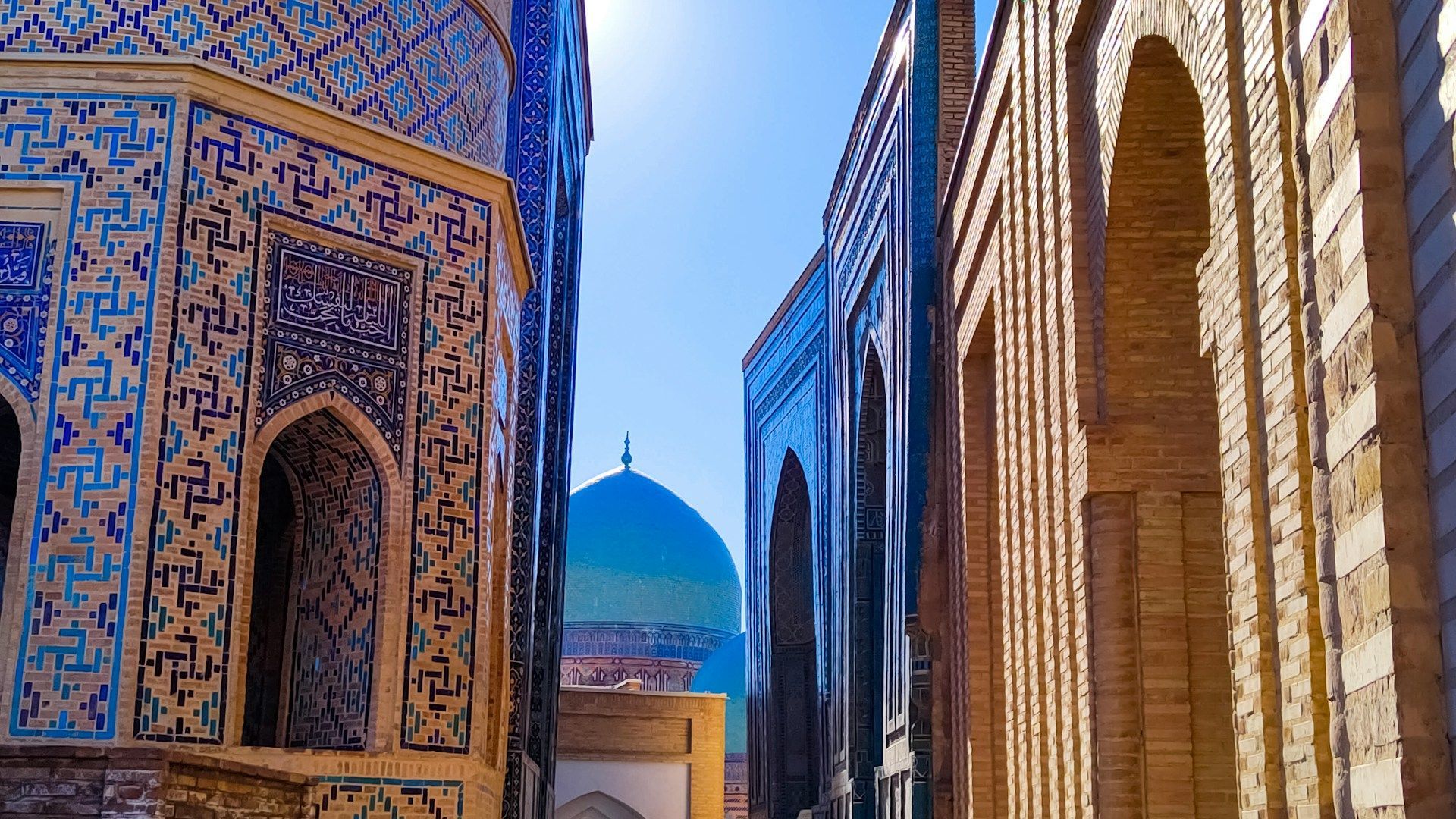 Silk Road Tour Uzbekistan gallery 4