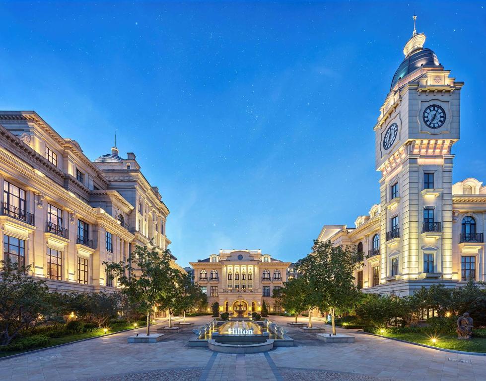 Beijing Hilton Daxing