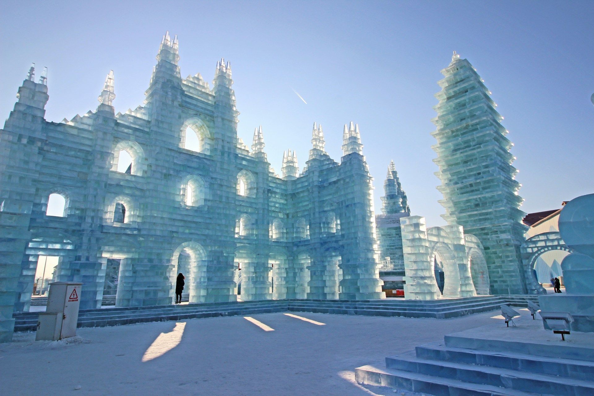 10D9N Premium Winter Escape (Beijing-Harbin-Mohe) gallery 3