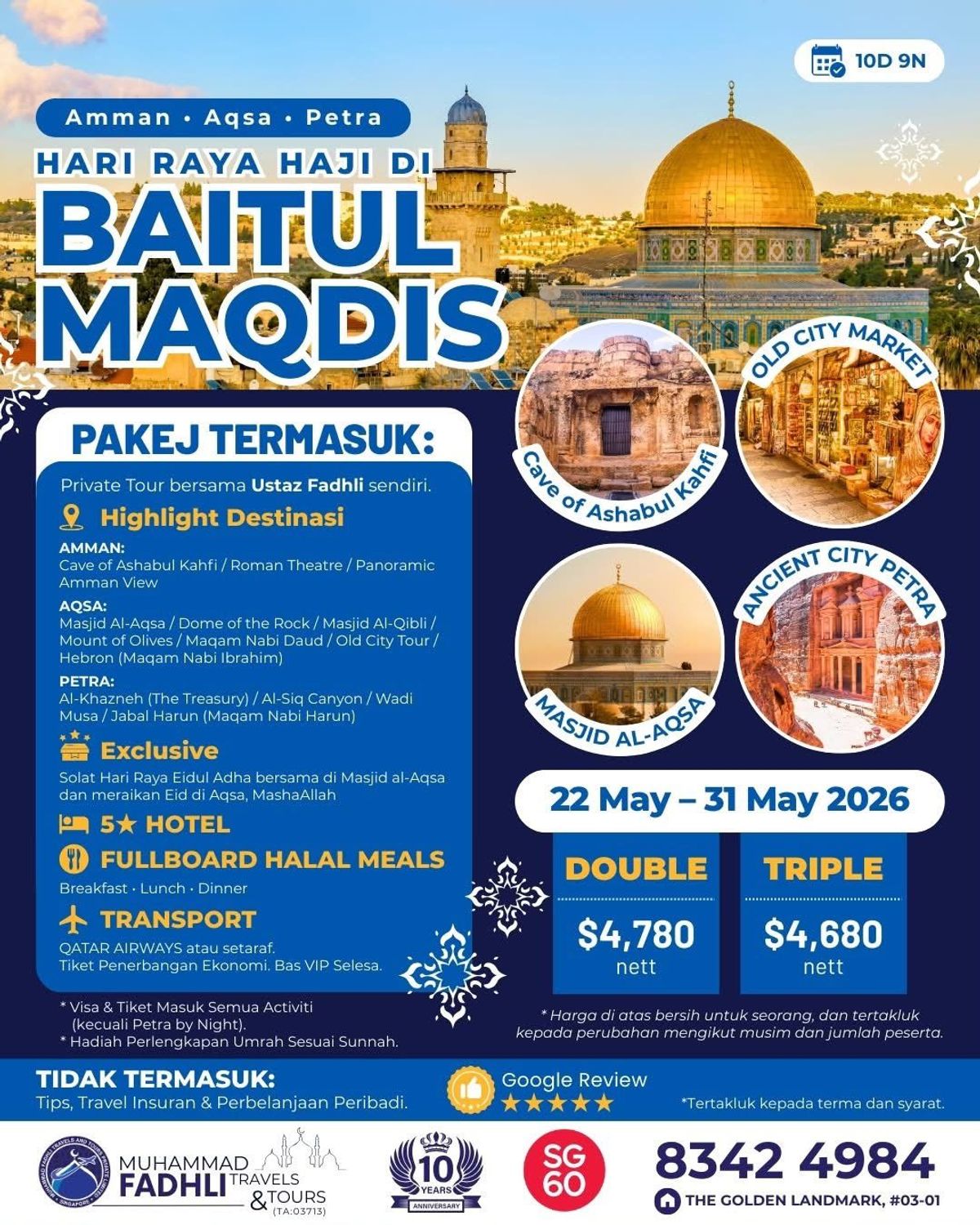 11 Days Umrah Serenity brochure preview