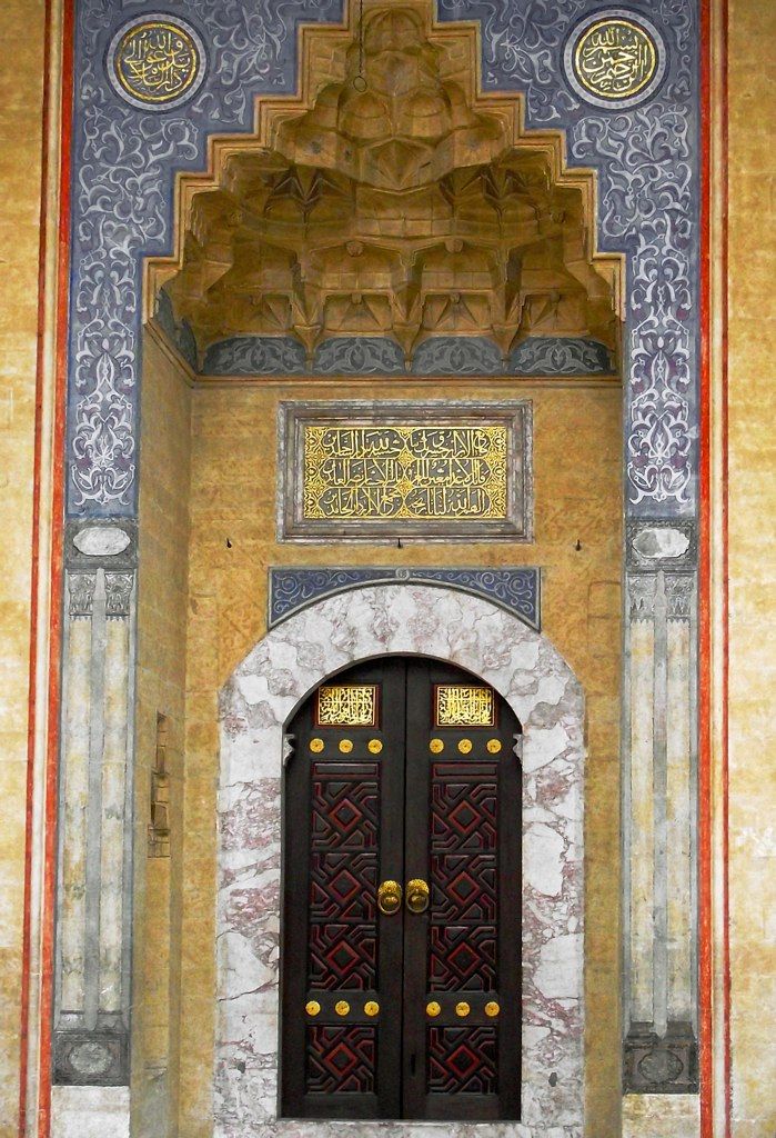 Balkan Muslim Heritage gallery 3