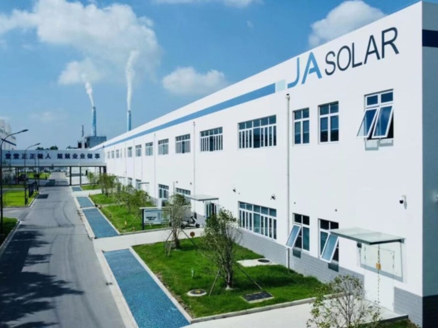 JA Solar headquarter
