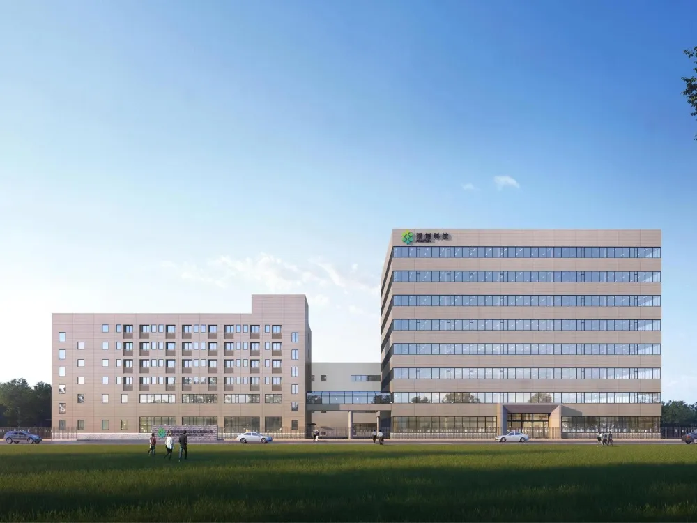 Pylontech headquarters