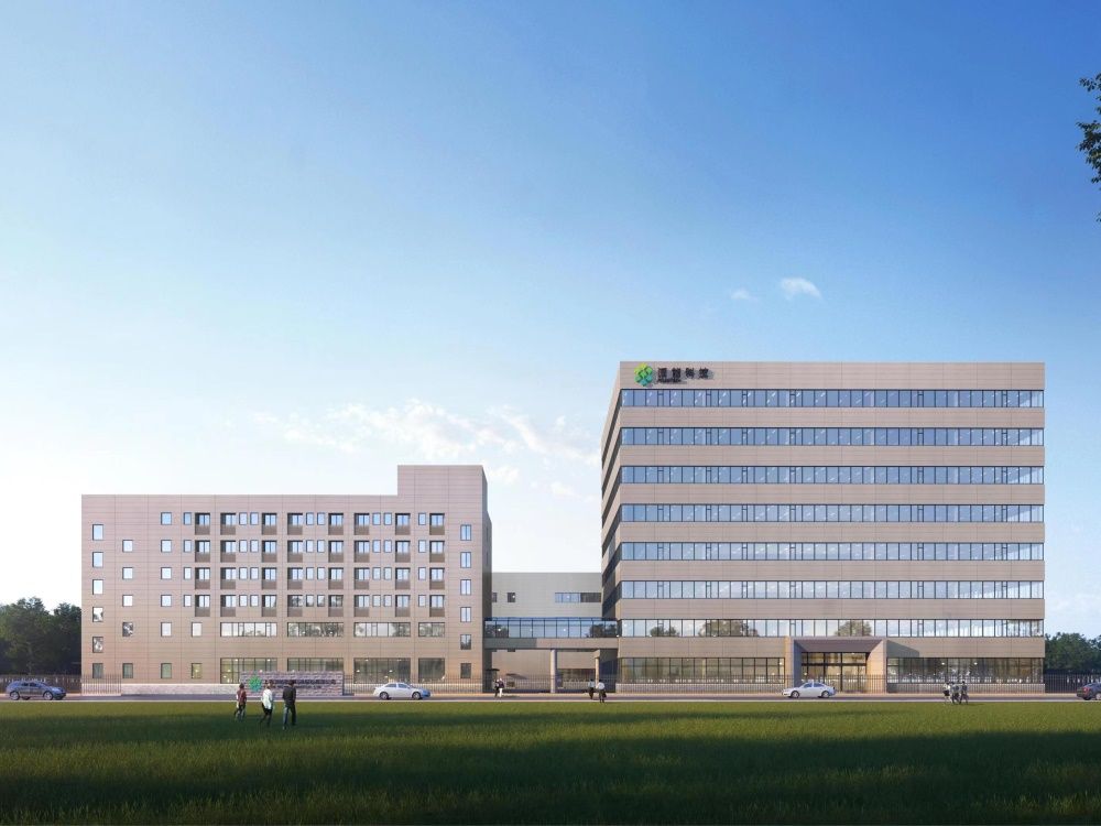 Pylontech headquarters