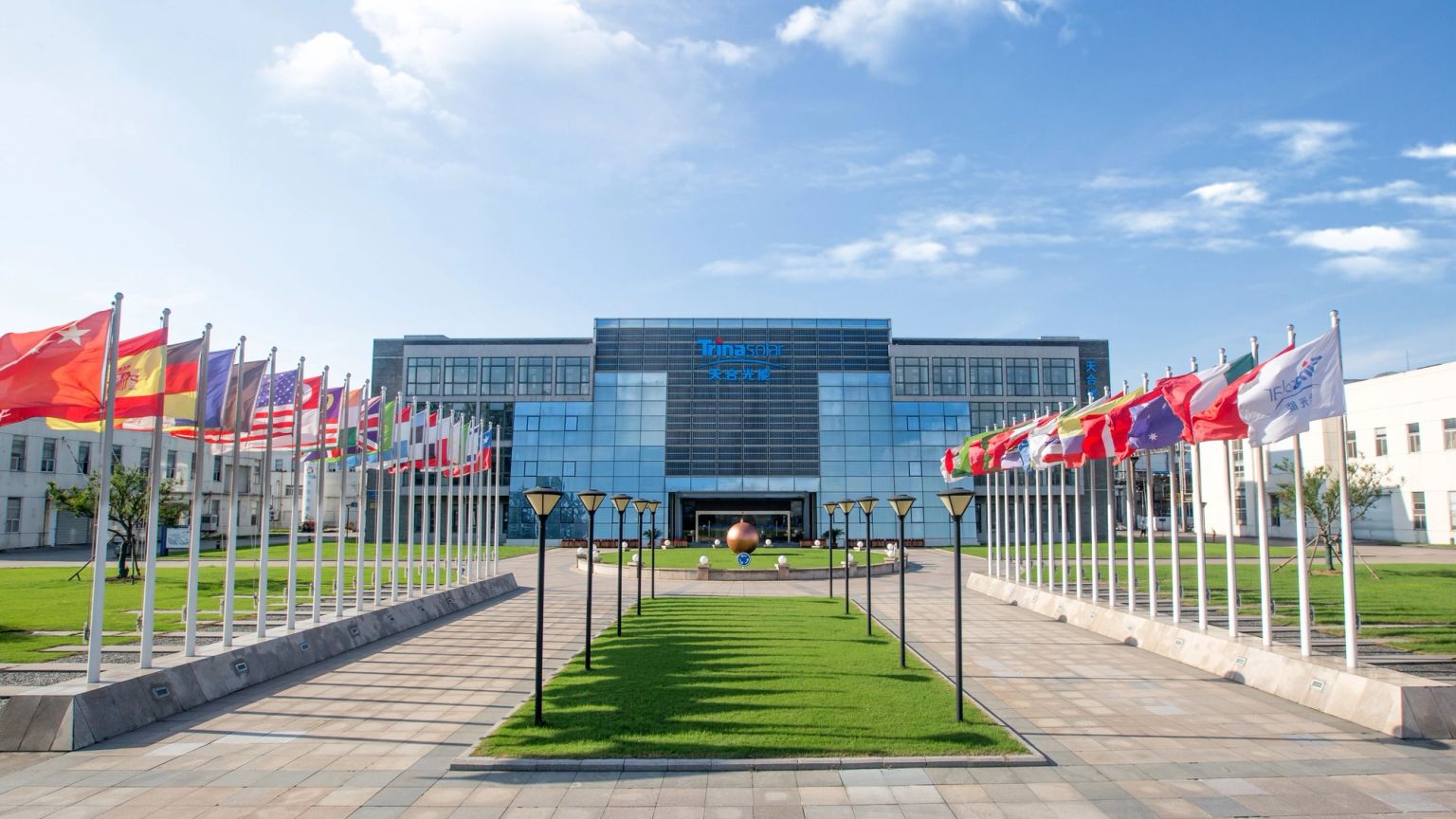 headquarter trina