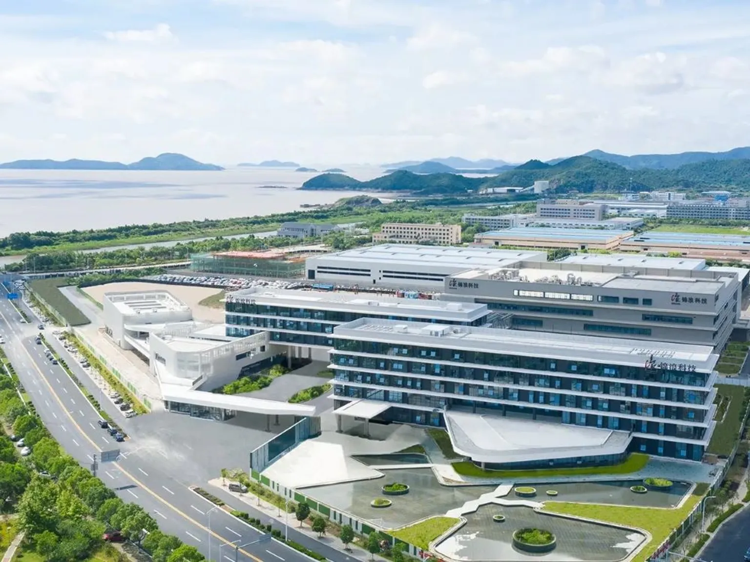 Solis headquarters