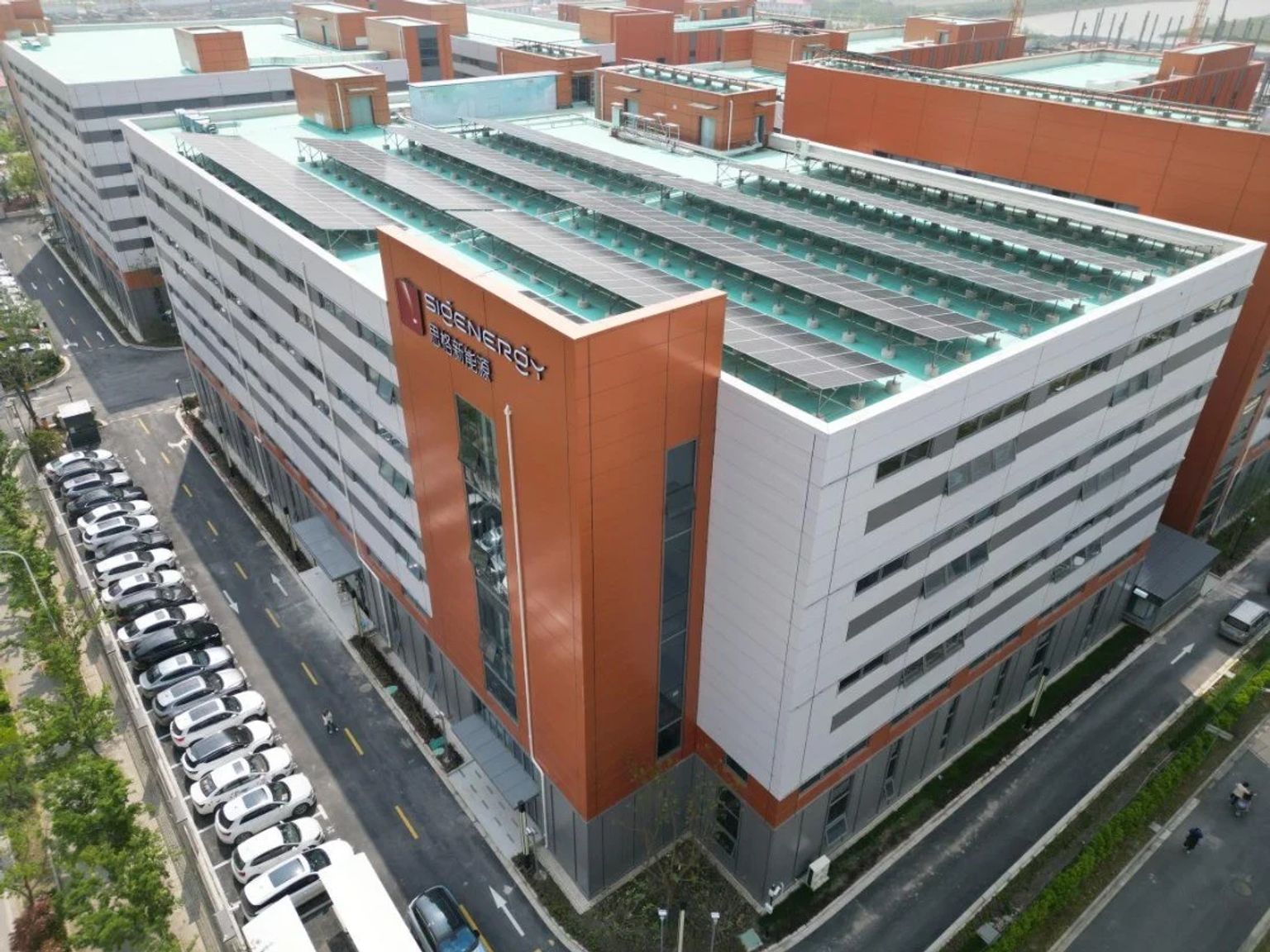 Azienda Sigenergy