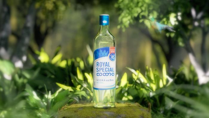 Grand Royal | Winds Down photo 1