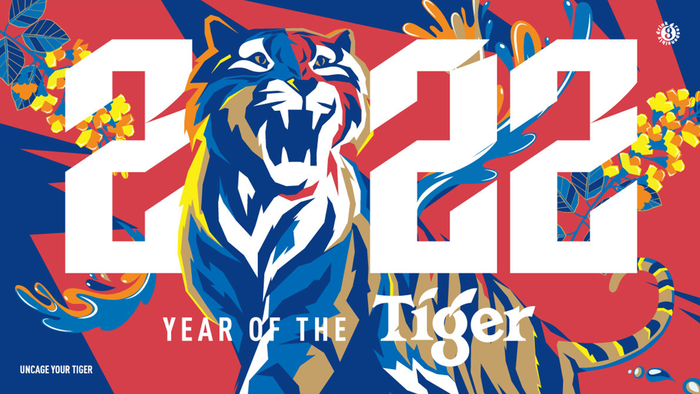 Tiger | Year Of The Tiger photo 2