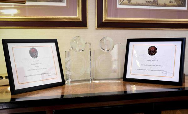 Global Banking and Finance Review Awards