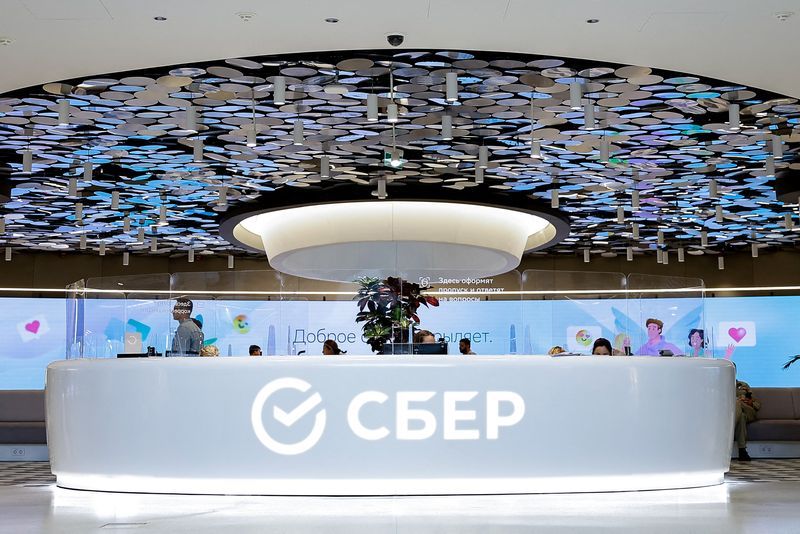 Image for Russian banks reap record profits in 2024, helped by high rates and loan growth