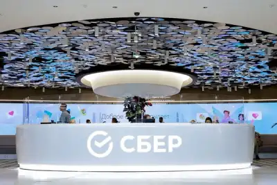 Image for Russian banks reap record profits in 2024, helped by high rates and loan growth