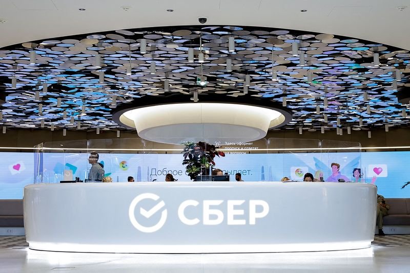 Image for Russian banks reap record profits in 2024, helped by high rates and loan growth