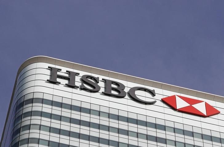 Image for HSBC plans biggest investment banking retrenchment in decades