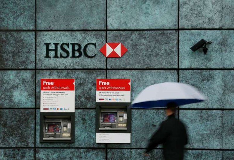 Image for HSBC sets up private banking business in Thailand, second in Southeast Asia