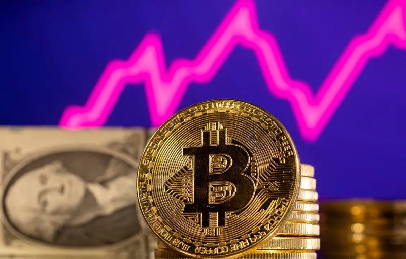 Image for Bitcoin rises after rapid climb to new record