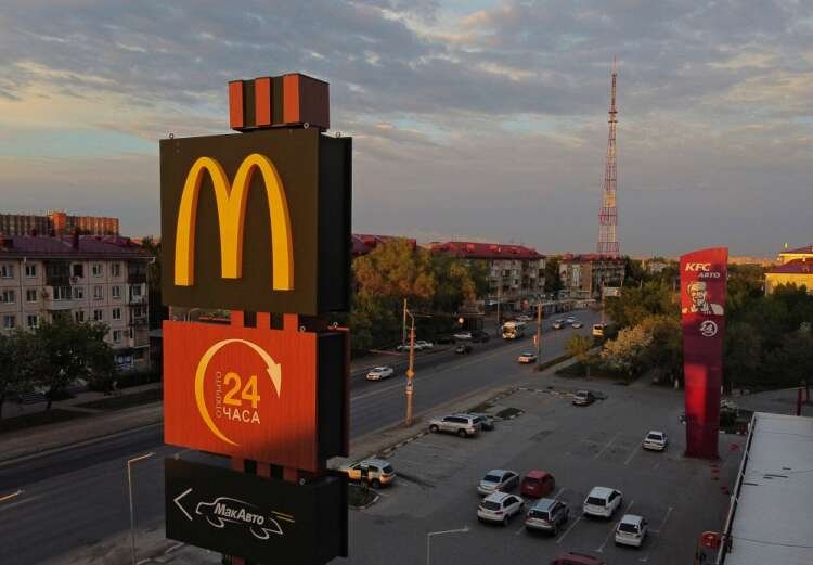 Image for McDonald’s to sell Russia restaurants to local operator, rebrand