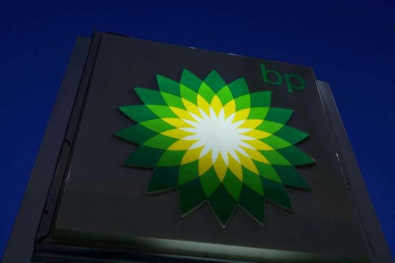 Image for BP expects to pay up to 1 billion pounds in UK taxes in 2022