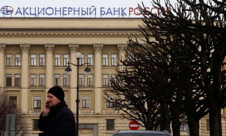 Head office of Bank Rossiya in St. Petersburg, significant in Russia sanctions - Global Banking & Finance Review