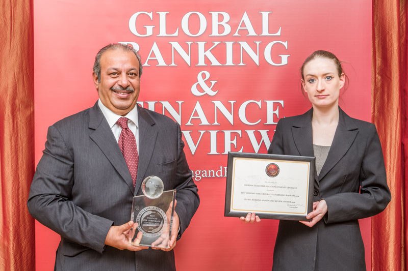 Global Banking and Finance Review Awards