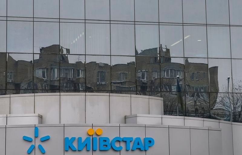 VEON's logo and Kyivstar branding symbolizing Ukraine's telecom advancements - Global Banking & Finance Review