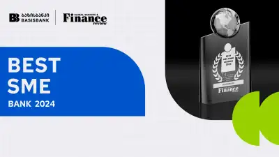 Image for Global Banking & Finance Review® Announces Basisbank as the Best SME Bank Georgia 2024 for the Second Consecutive Year