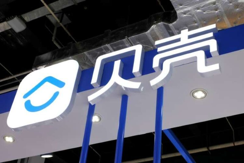 Image for Chinese tech firms ‘self-correct’ to get ahead of potential regulatory fury