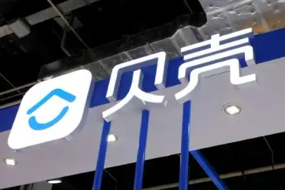 Image for Chinese tech firms ‘self-correct’ to get ahead of potential regulatory fury