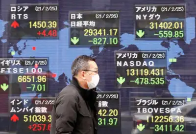 Image for World shares steady as Archegos concerns temper Suez relief