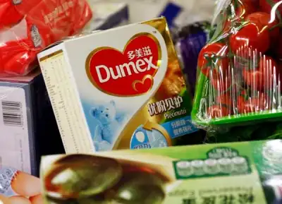 Image for Danone reorganises Chinese assets, cuts ties with Mengniu