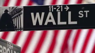 Image for Stocks fall as tech shares weigh; gold rises to more than 3-month high