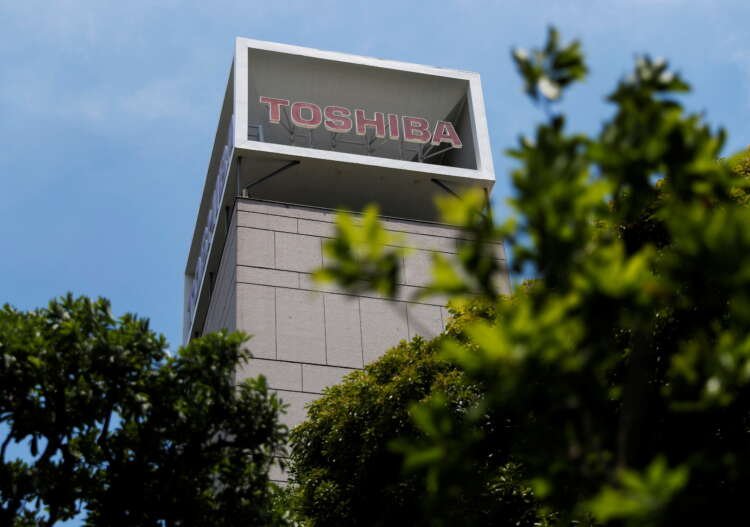 Image for Four Toshiba directors call for board and management shake-up