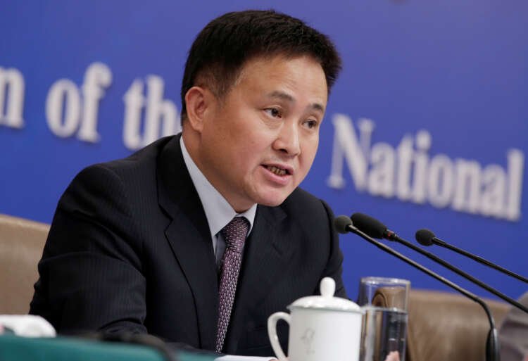 Pan Gongsheng, PBOC vice governor, discusses China's monetary policy at a press conference - Global Banking & Finance Review