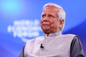 Nobel laureate Muhammad Yunus discusses Bangladesh's economic growth claims - Global Banking & Finance Review