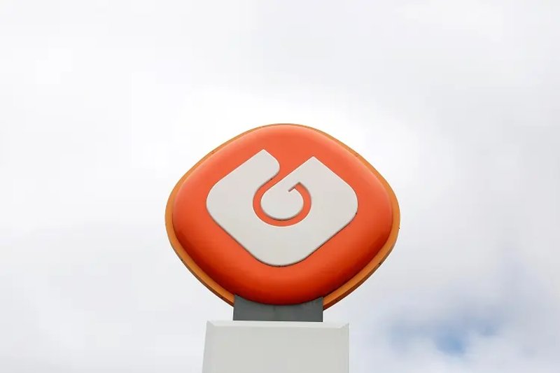 Image for Galp drops plans to build Aurora lithium refinery in Portugal