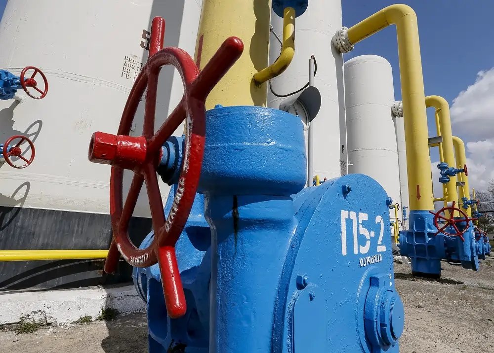 Ukrainian gas transit pipeline with Russian gas flow concerns - Global Banking & Finance Review